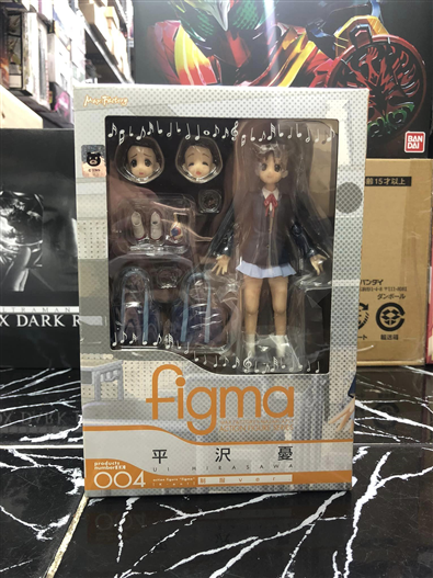 Mua bán (JPV) FIGMA EX004 UI HIRASAWA (SCHOOL UNIFORM VER) 